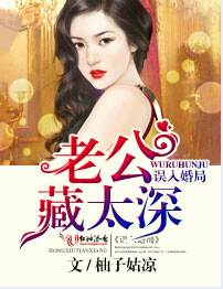 �����֣��Ϲ���̫�����