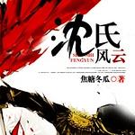 ���Ϸ��Ʒ���