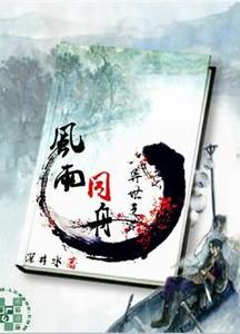 ����֮����ͬ�۷���