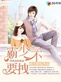 ���ٲ�Ҫק����