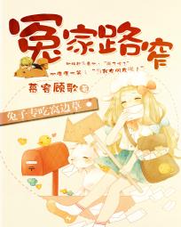 ԩ��·խ������ר���ѱ߲ݷ���