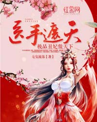 ҽ�����죺��Ʒ���������·���