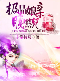 ��Ʒ���׸��ڶ�����