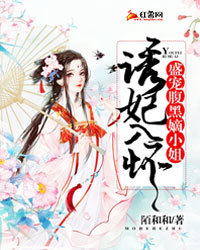 �����뻳��ʢ�踹�ڵ�С�����