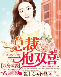 �����԰����ܲ�һ��˫ϲ����