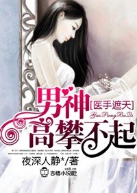 ҽ�����죬������ʲ������