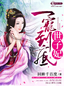 һ�赽������������