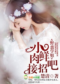 Ұ��ѧ�㣬С������а�!����