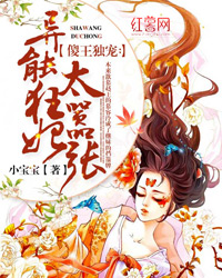 ɵ�����裺���ܿ���̫���ŷ���