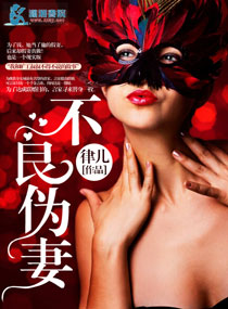 ����α�޷���