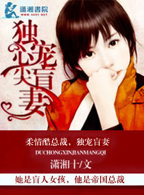 �����ļ�ä�޷���