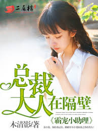 �Գ�С�������ܲô����ڸ��ڷ���