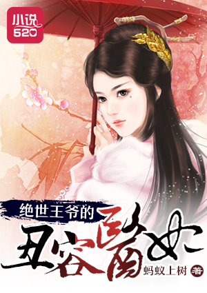 ������ү�ĳ���ҽ������