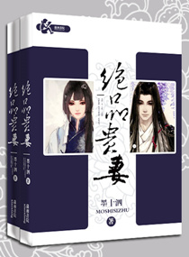 ��Ʒ���޷���