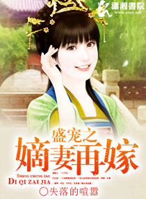 ʢ��֮�����ټ޷���