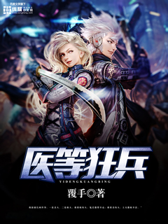 ҽ�ȿ������