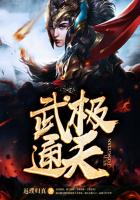 �伫ͨ�����