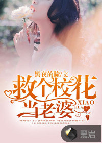 �ȸ�У�������ŷ���