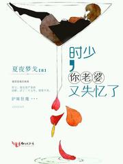 ʱ�٣���������ʧ���˷���