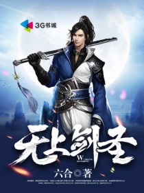 ���Ͻ�ʥ����