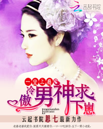 һ����񫣺������������̷���