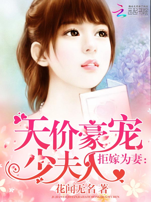 �ܼ�Ϊ�ޣ���ۺ����ٷ��˷���