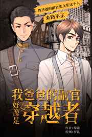 �Ұְֵĸ��ٺ����Ǵ�Խ�߷���