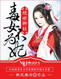 ������񣬶�Ů��Ϊ������