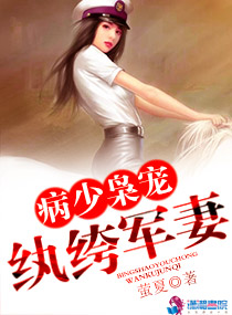 ���ٵ���竾��޷���