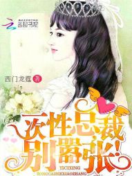 һ�����ܲã������ţ�����