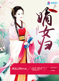 ��Ů�����