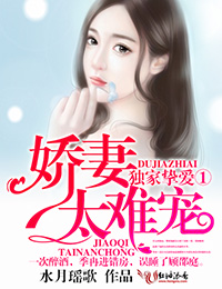 ����ֿ���ٽ���̫�ѳ����