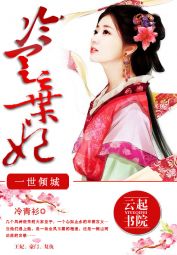 һ����ǣ��乬��������