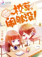 �̳��߼ݵ���У�ݣ��ֹ�û������