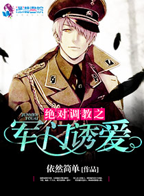 ���Ե���֮�����簮����