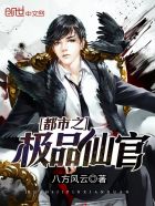 ����֮��Ʒ�ɹٷ���