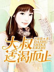 ���壬�ʿʶ�ֹ����