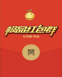 ��Ʒ���Ⱥ����