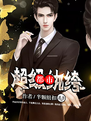 ���г�����竷���