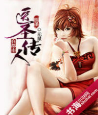 ҽʥ�����ڶ��з���