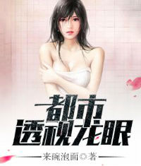 ����͸�����۷���