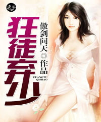 ��ͽ���ٷ���