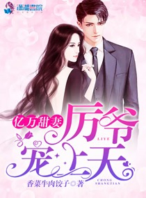 �������ޣ���ү���������