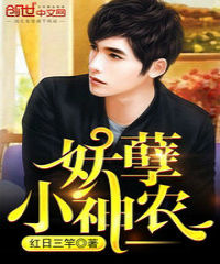 ����С��ũ����