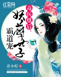 ��ҽ�˺��������ӰԵ������