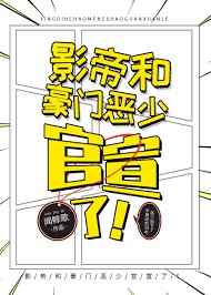 Ӱ�ۺͺ��Ŷ��ٹ�����! ���+�������