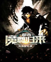 ������ǿħ�����