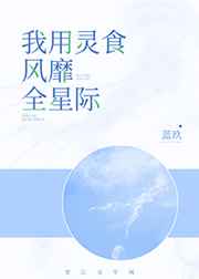 ������ʳ����ȫ�Ǽ� ���+�������