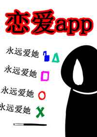 app֮ͿѪ·