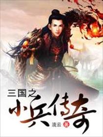 ����֮С���������